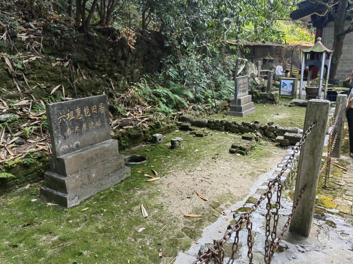 六祖惠能真实感悟,六祖惠能故居视频