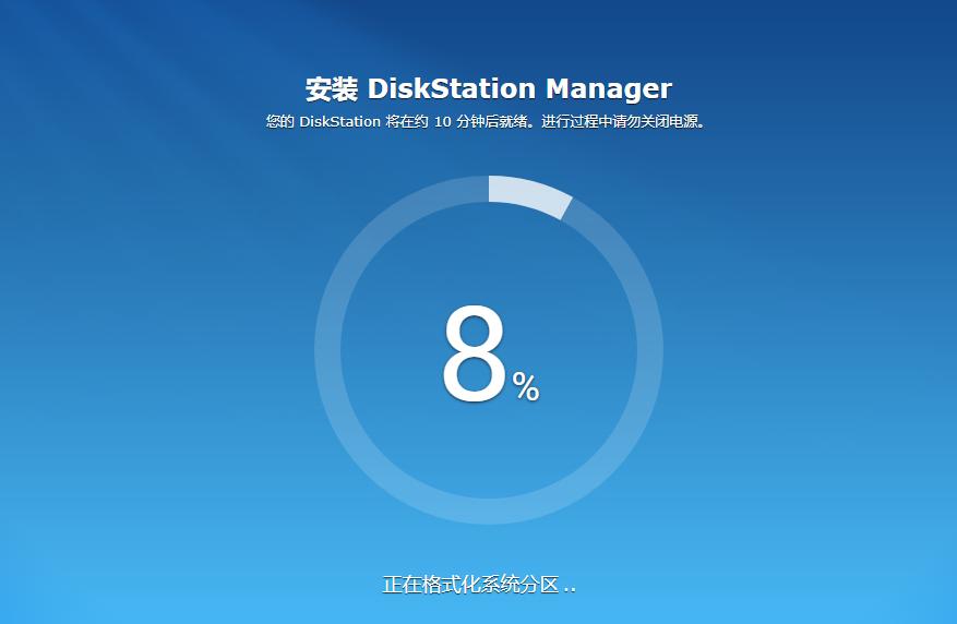 绣铁级别的NAS解决方案，在农村也能过上智能生活