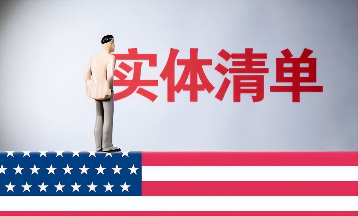 大疆回应美国列入实体清单,大疆回应否认被美国罚款440亿元