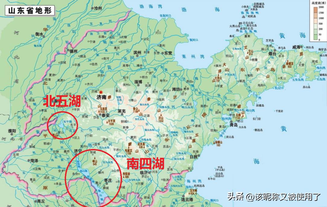 【天福山起义】山东之地理：11.“鲁”字里的鱼是河鱼还是湖鱼？