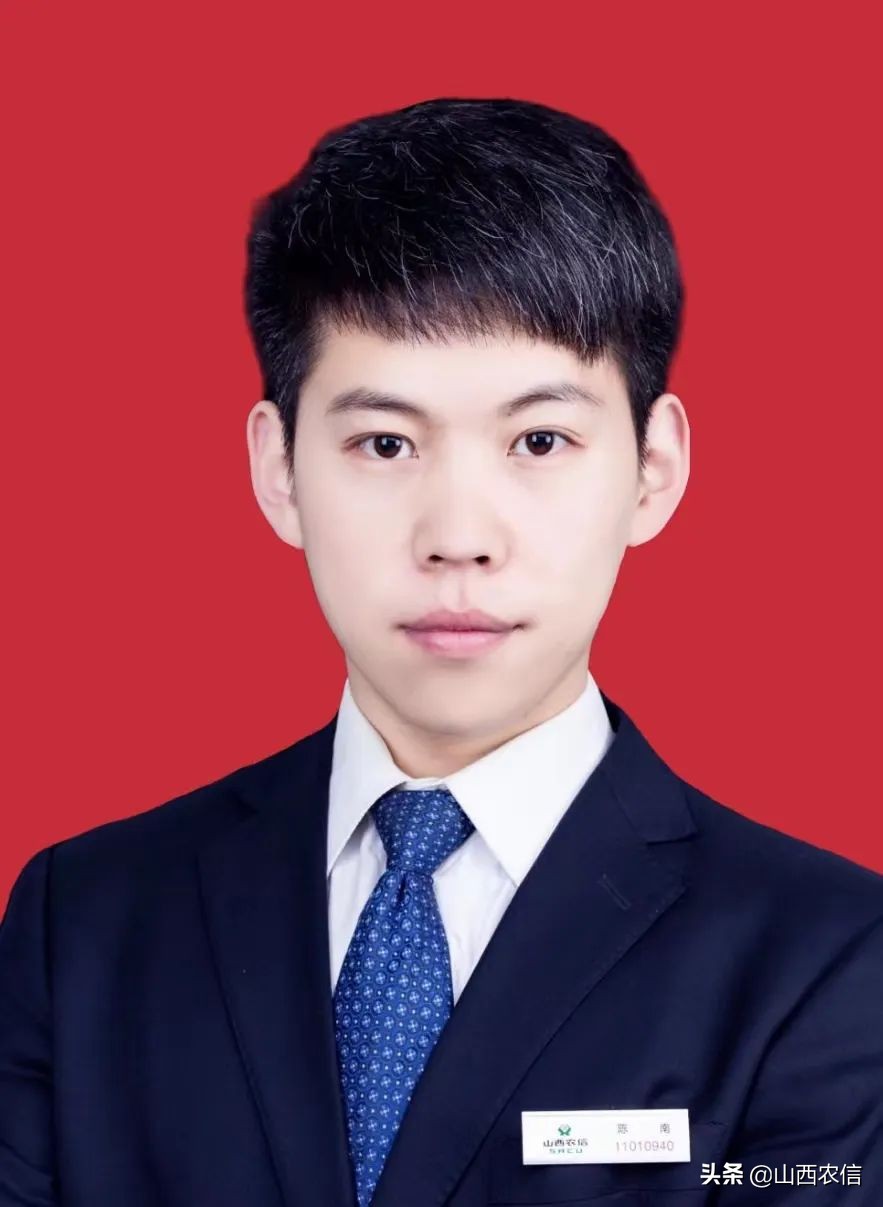 看运城农商银行运营主管陈南如何通过“疏夯拓”实现“融合调度”