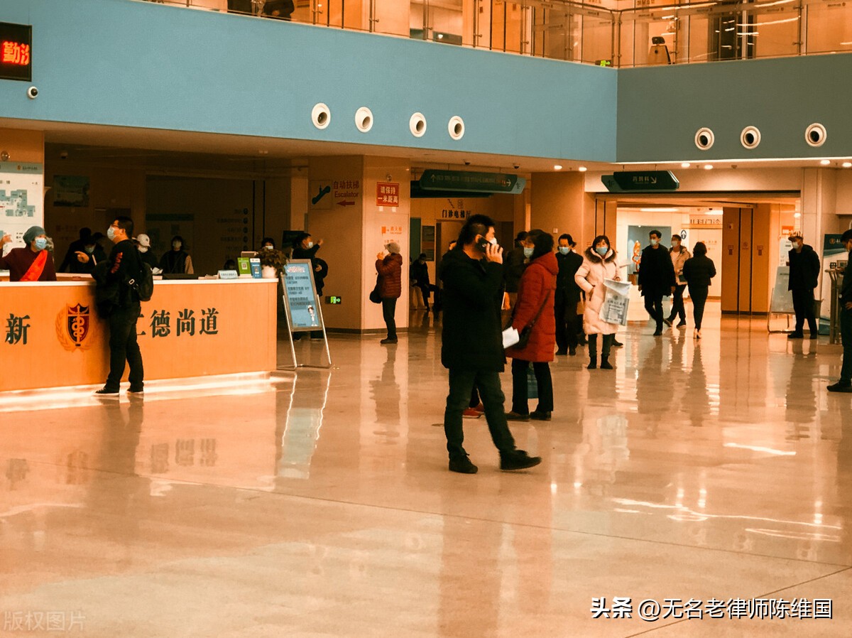 医院过度检查与治疗的内幕,过度诊断和过度治疗