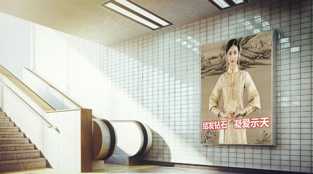 结发钻石欧洲总代理,结发钻石加盟费多少