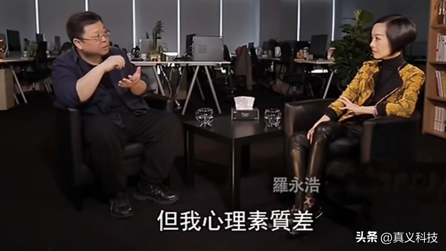 锤子历代手机讲解,锤子手机的发展史回顾