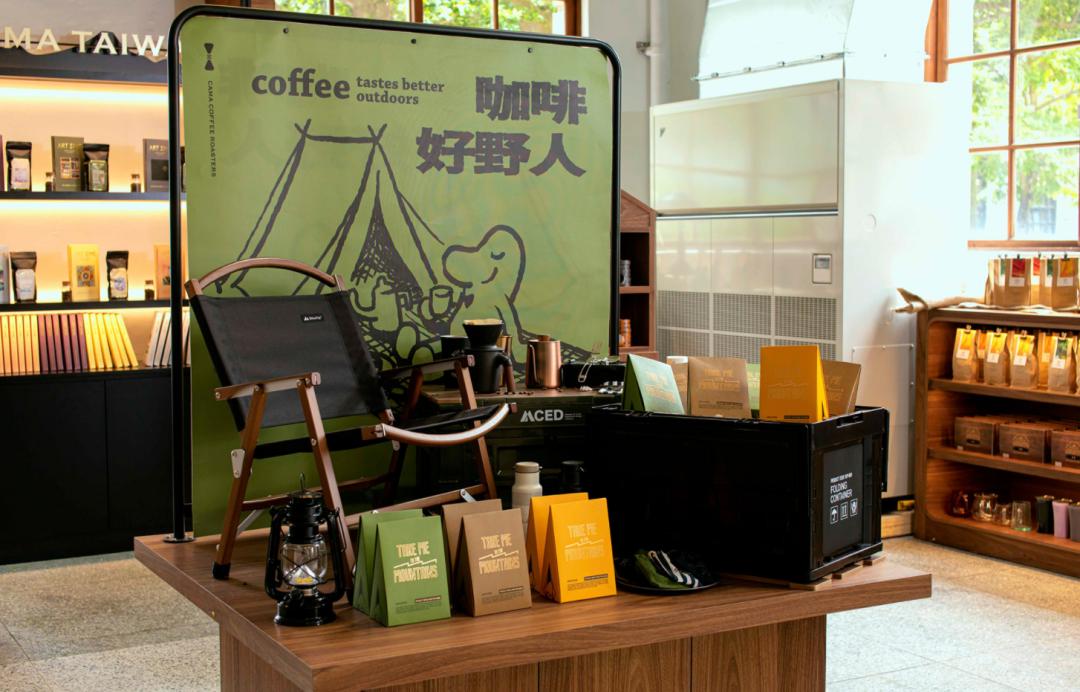 咖啡差异化包装设计,咖啡包装设计案例欣赏