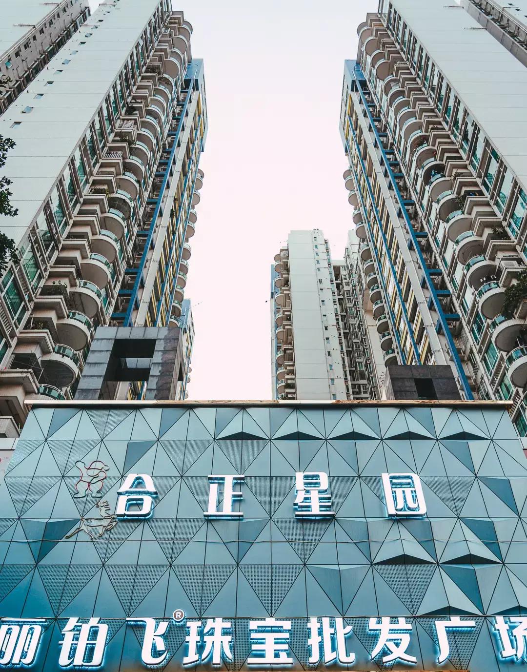 揭秘最新黄金骗局,黄金加盟店真假