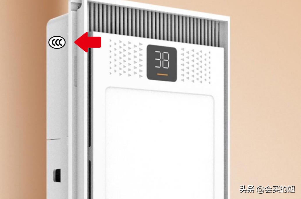 浴霸选购指南,怎样选择浴霸买什么牌子的浴霸好