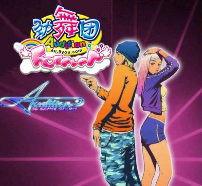 当年网吧玩劲舞团的视频,当年网吧里劲舞团