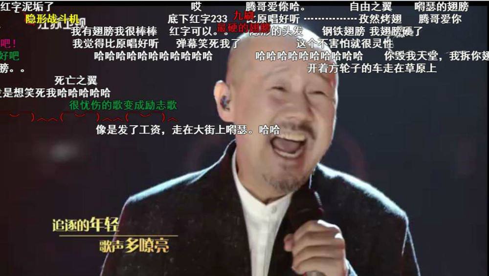 腾格尔的婚姻生活,腾格尔现状及妻子儿女