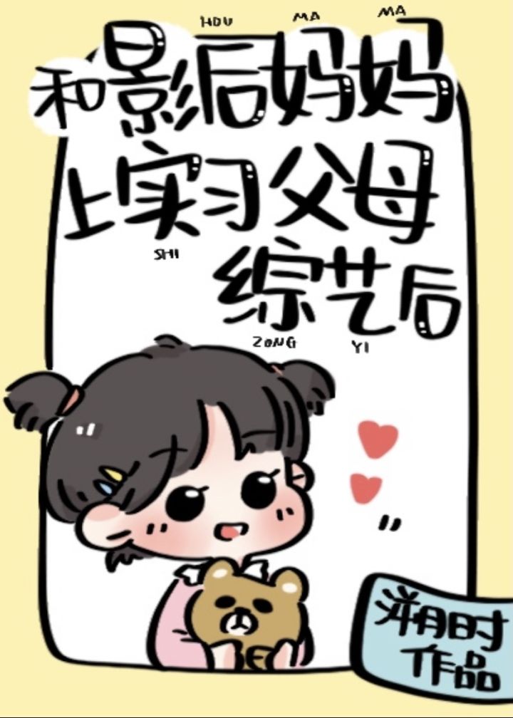 推书君第184期,推书君第36期