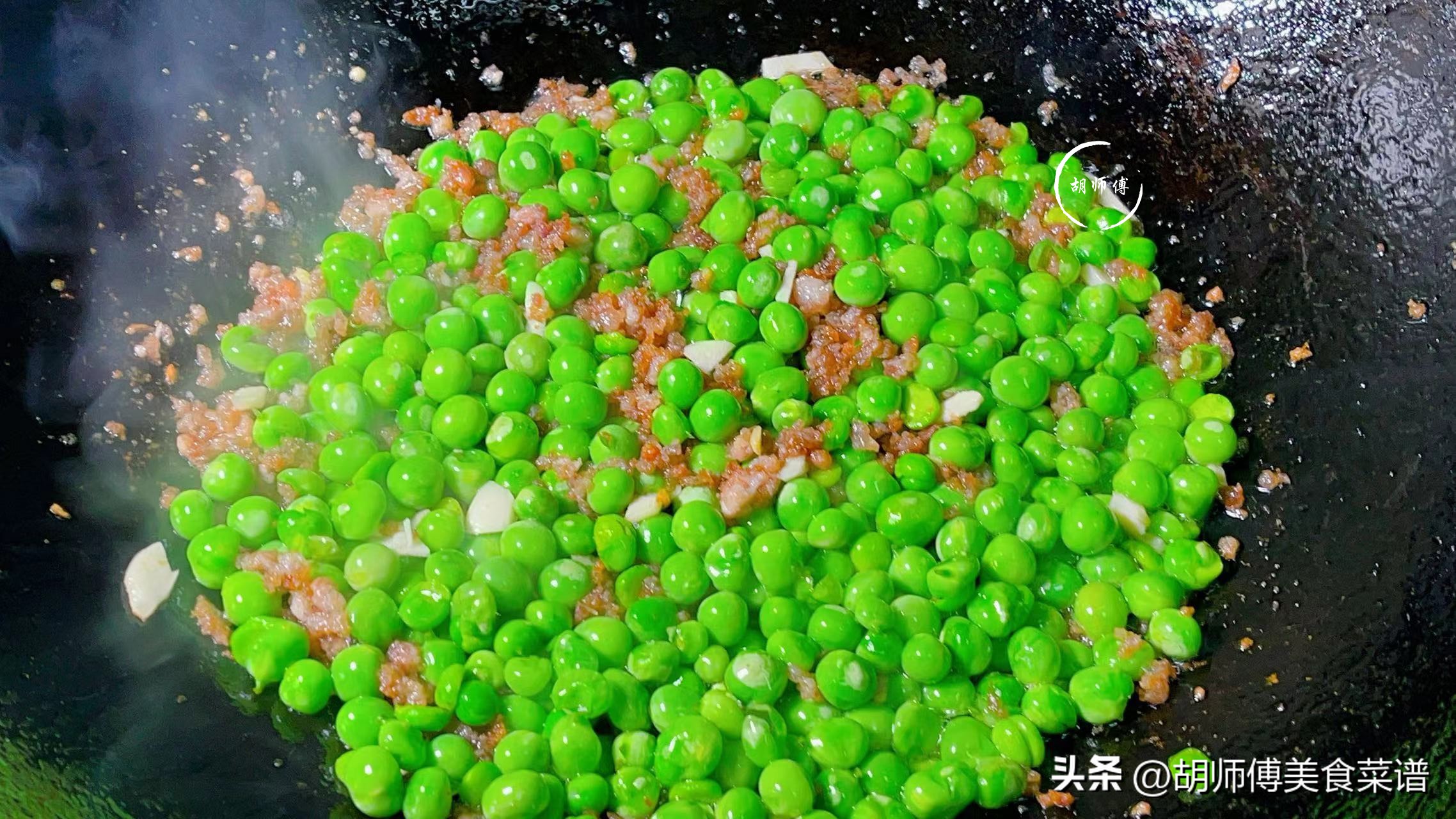 入夏前使劲吃，一补钙、二明目、三养颜，四强免疫，才卖2元1斤！