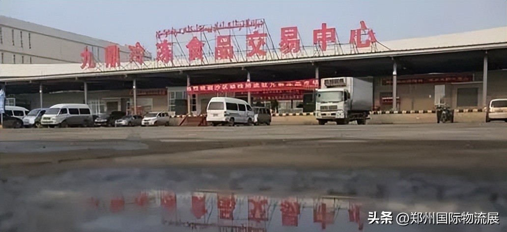 冻品人必须知道的市场,全国各地冻品一级批发市场