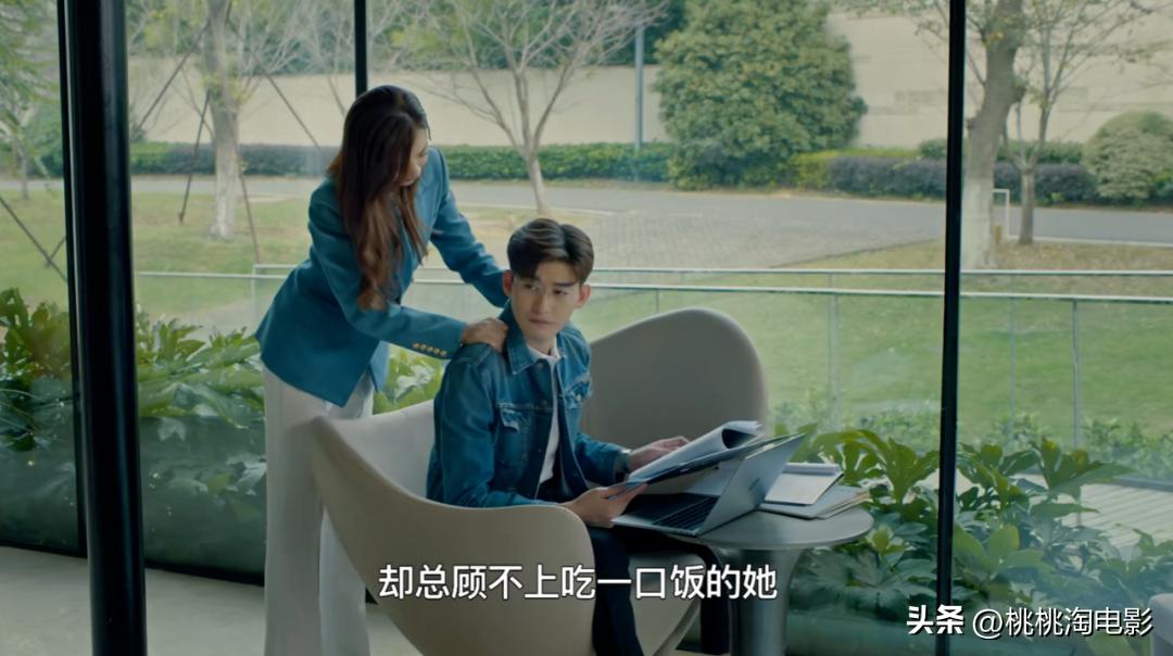 真爱都是追完整整40集《东八区》，才去写他