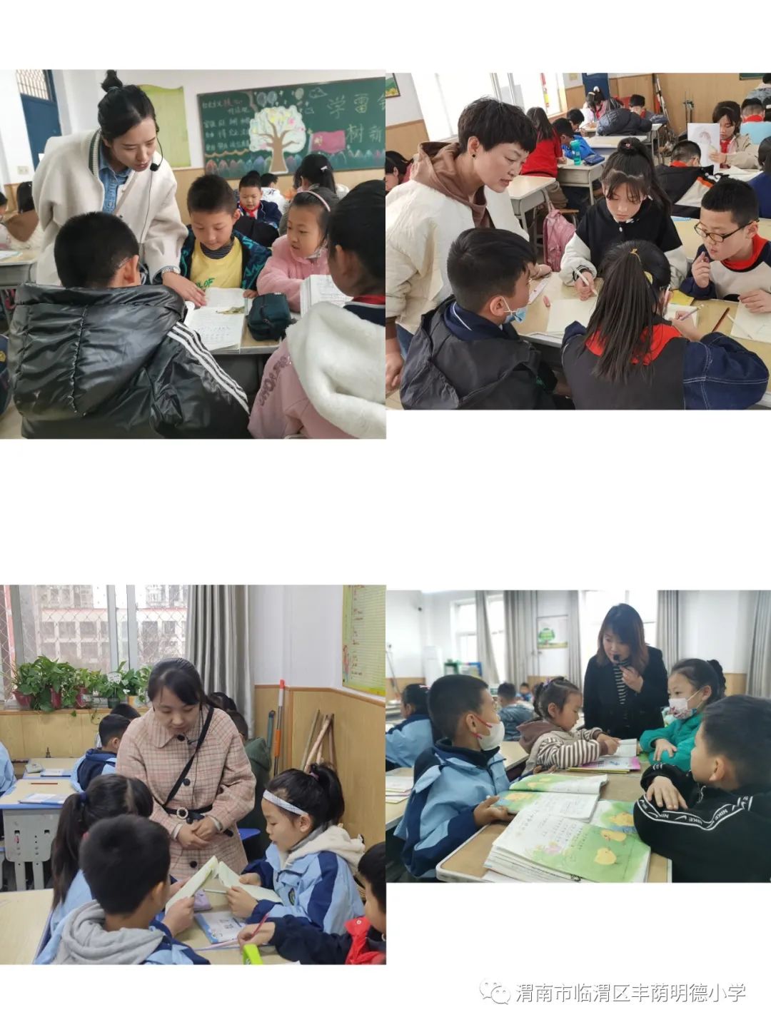 涓拌崼鏄庡痉灏忓鐮斿娲诲姩,涓拌崼鏄庡痉灏忓鐮斿娲诲姩瑙嗛