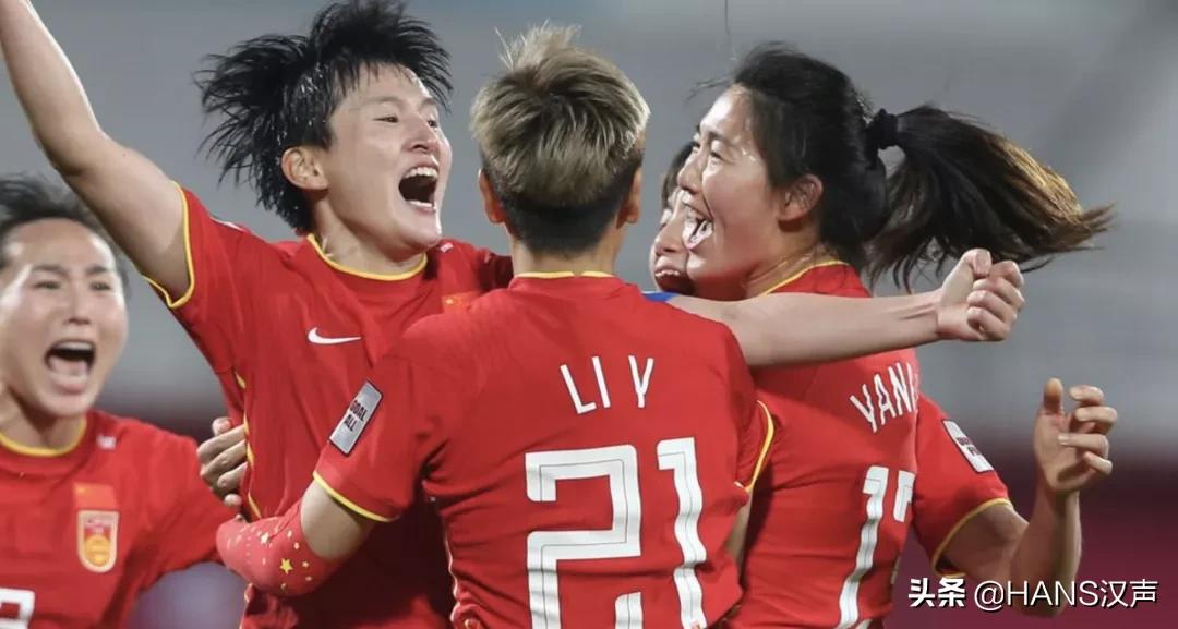 武汉车谷江大女足1-0客胜江苏女足,江大女足国脚名单