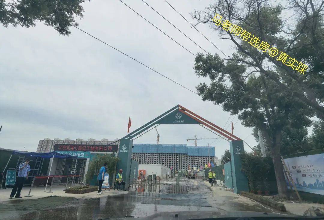 龙樾天元多少钱一平,龙樾天元特价房