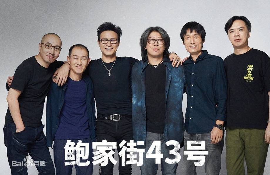 汪峰章子怡唱歌怒放的生命,深度解析汪峰章子怡