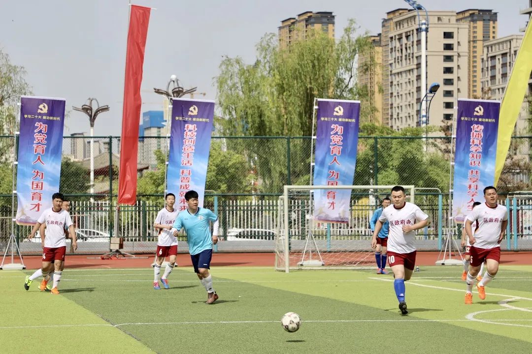 榆林市榆阳区青少年篮球联赛,榆林科创新城足球赛