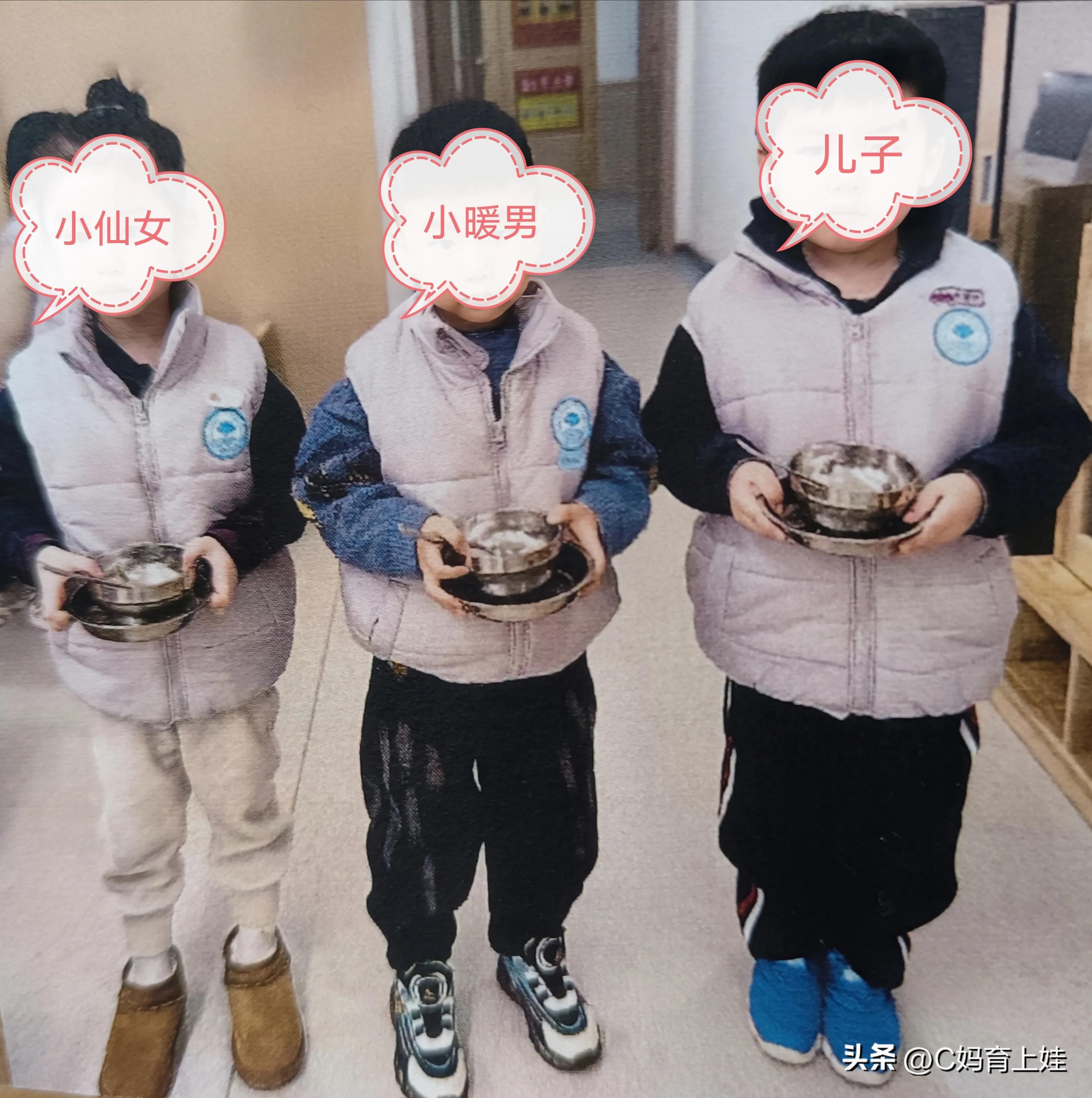 5岁男宝体重57斤正常吗,5岁男孩体重66斤