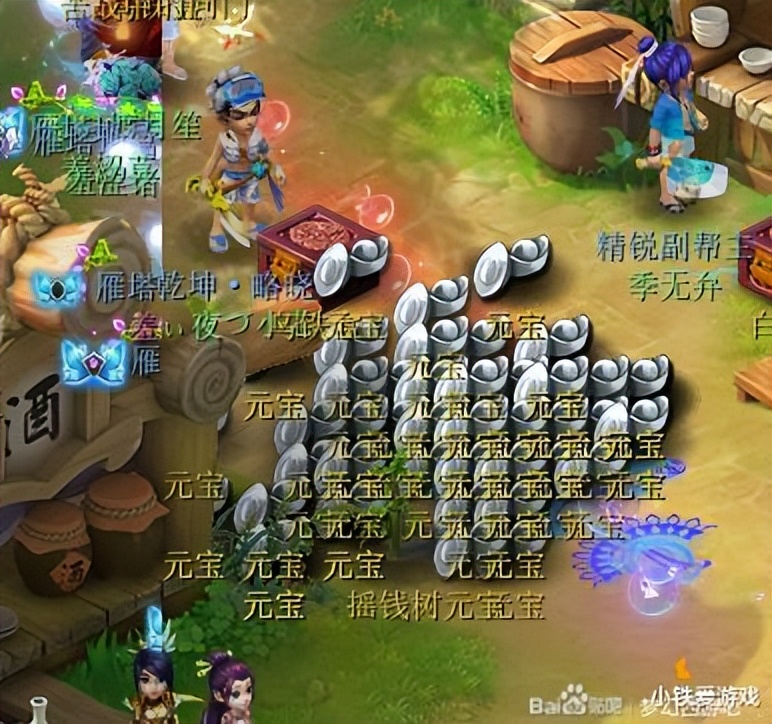 梦幻西游新号最强攻略大全,梦幻西游新号全面解锁教程