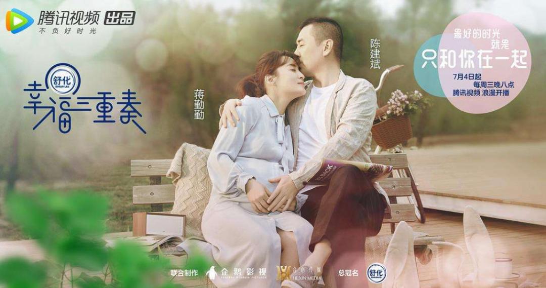 快乐大本营20年后,改版快乐大本营还是原先几个人吗