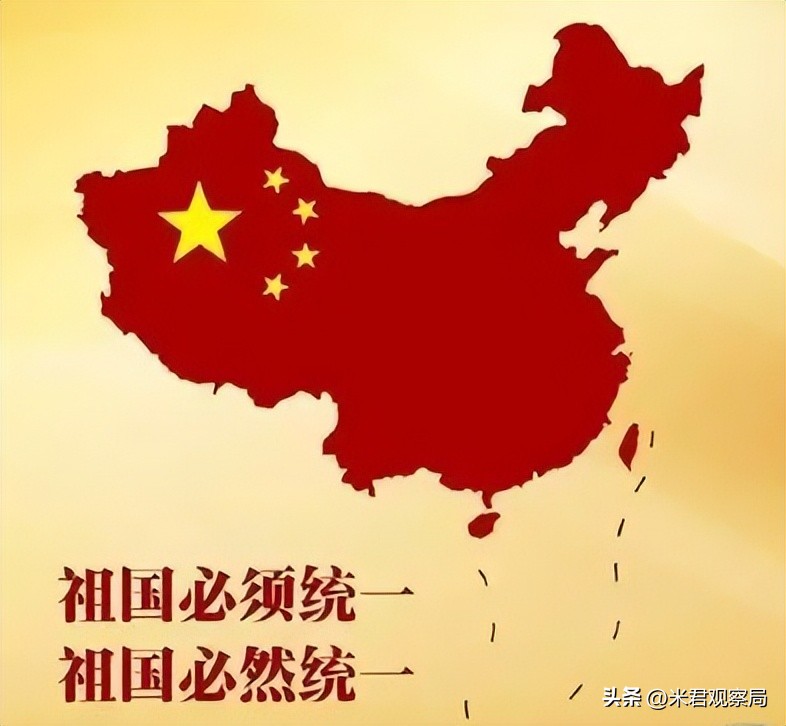 *独台**祖母绿*秀莲吕**批蔡英文:美国没信用,不要把台湾带到战争边缘