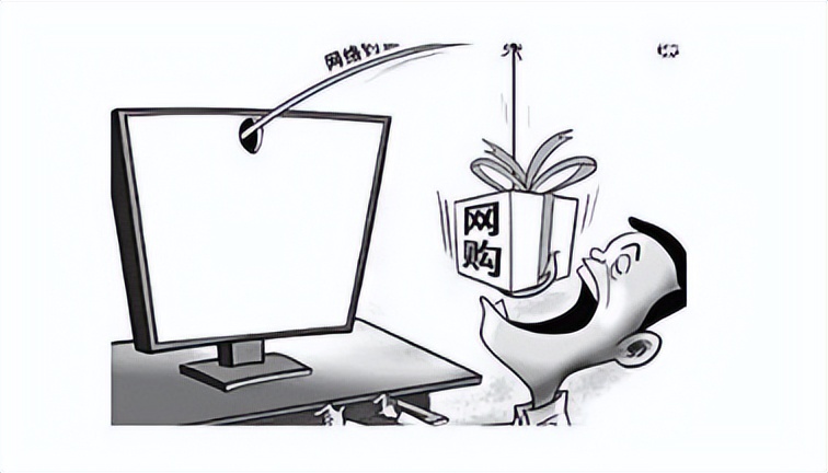 刷单是干什么,刷单是什么呀