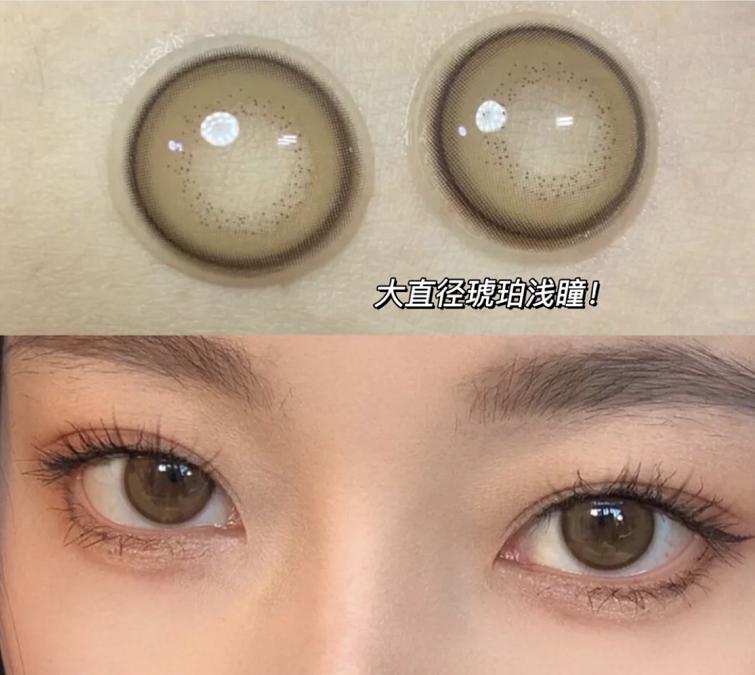 t-garden美瞳避雷,minipark美瞳避雷