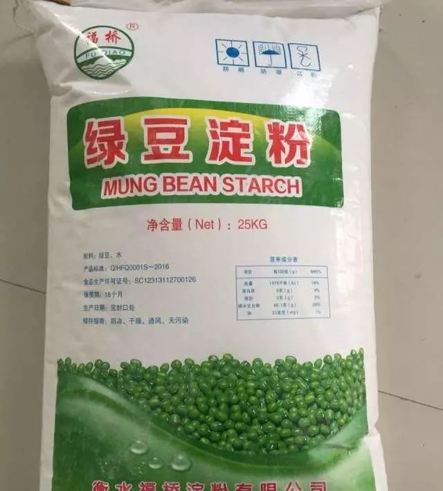 团粉和生粉有什么区别,嫩肉粉生粉团粉的区别