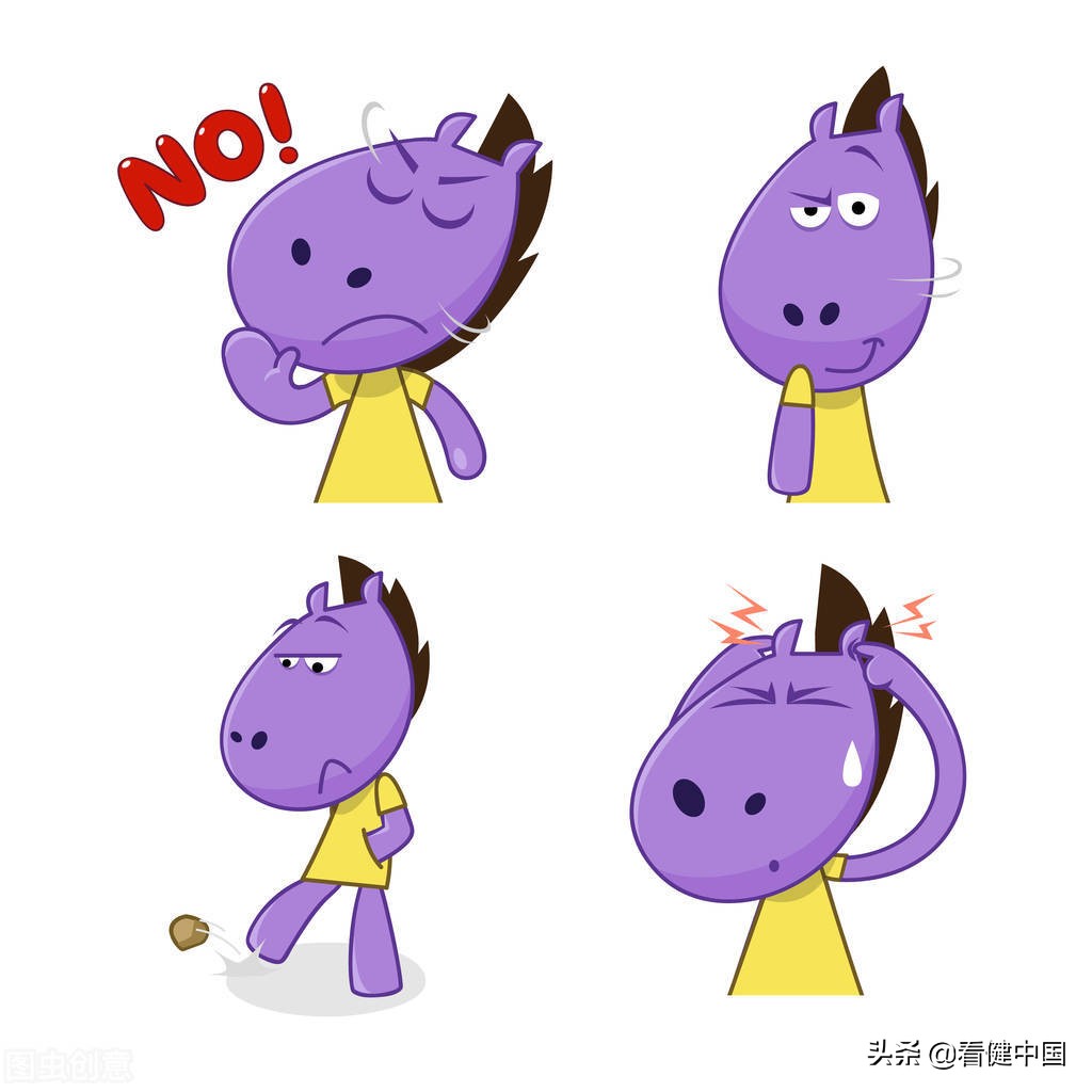 我一看你就笑,再去看你已经哭红了双眼