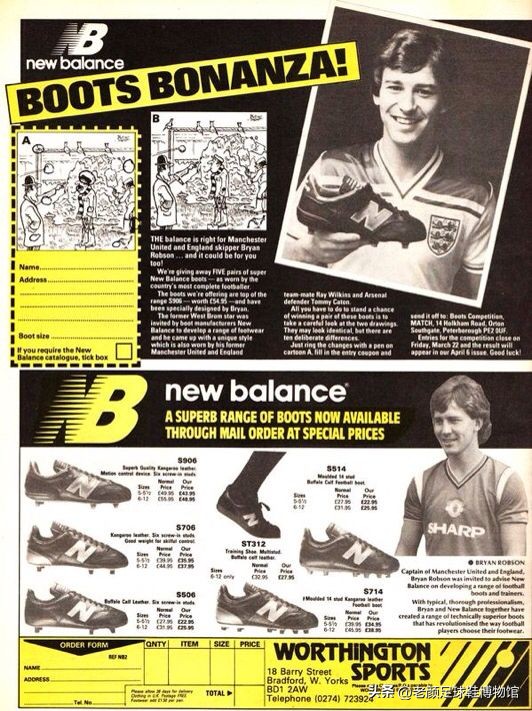 曼联英格兰队双料队长代言，最先将碳板植入足球鞋的品牌是它