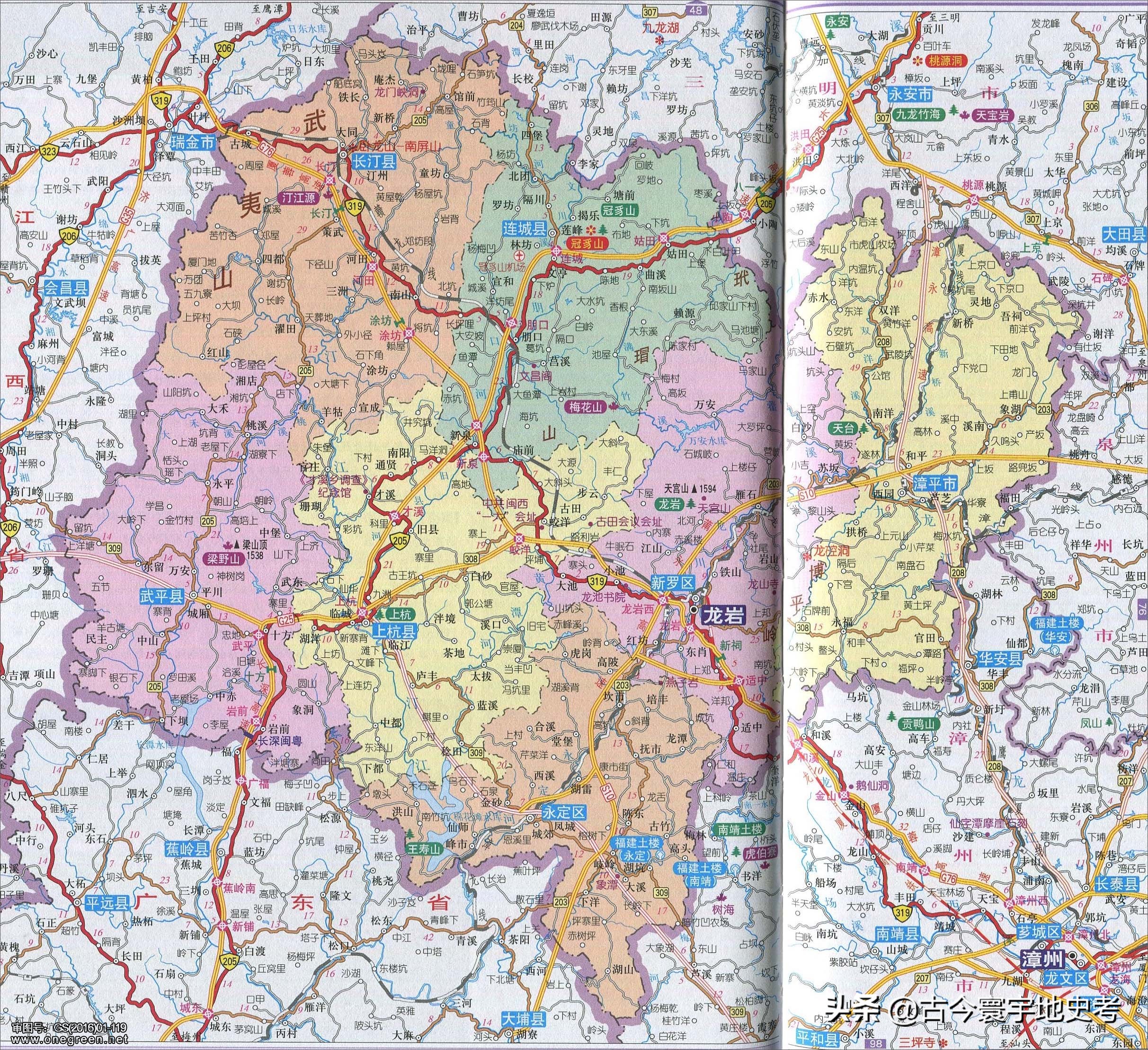 娴欐睙鐪佺寤虹渷鍦板浘,绂忓缓鐪佽繛姹熷幙鍦板浘