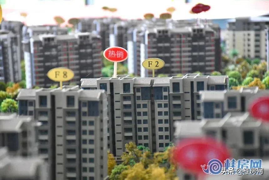 楼市库存压力大、房子卖不动，公务员也背上了“卖房”任务