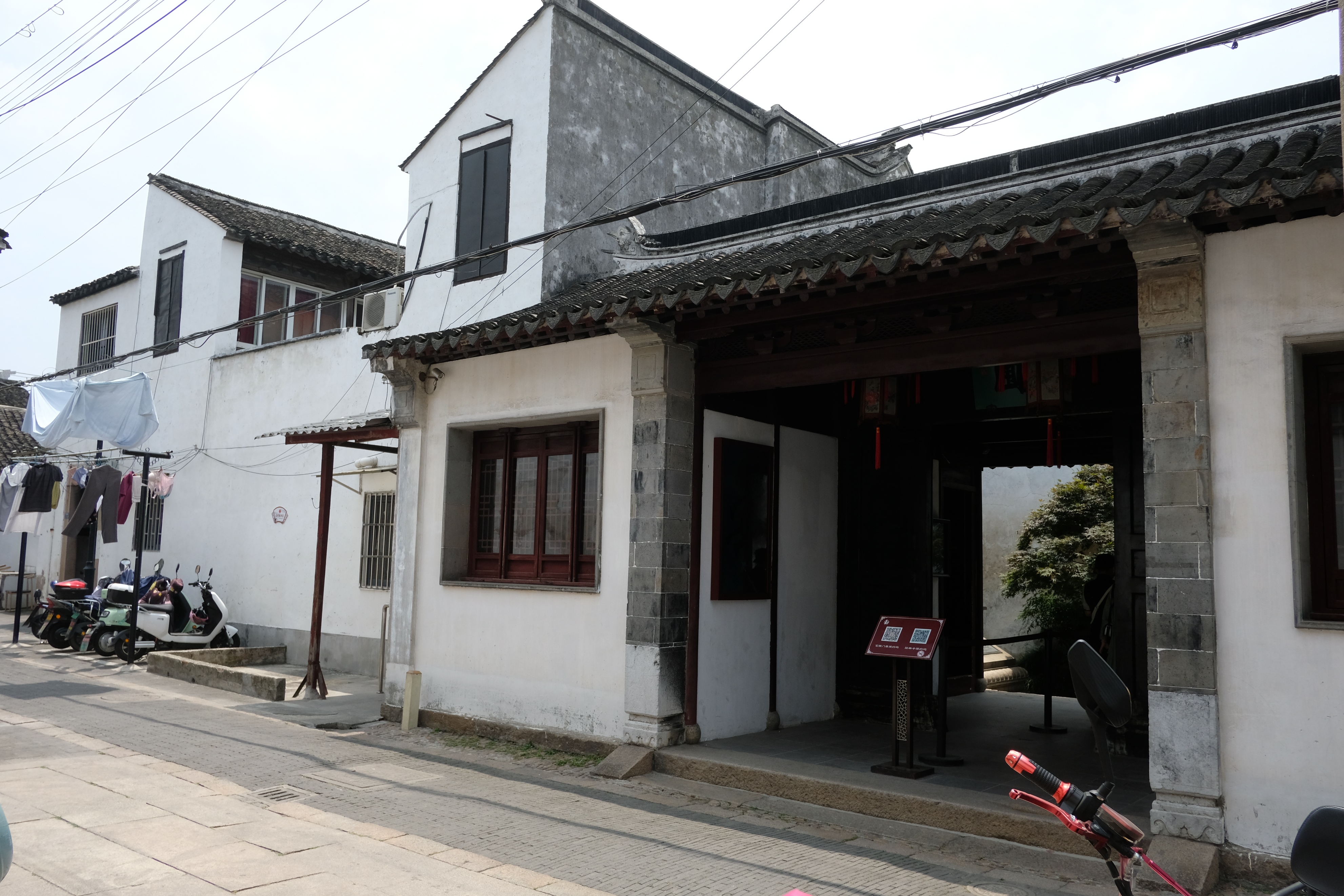 苏州最美园林茶室，没有之一——文震孟旧居艺圃探访