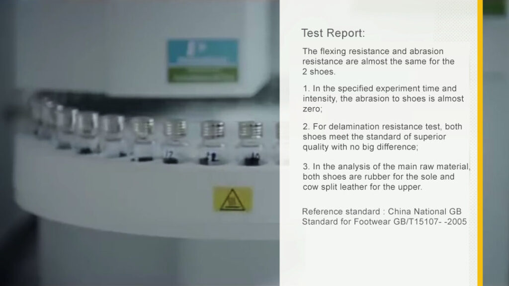 莆田假鞋和真鞋的区别,莆田假鞋一条街在哪里