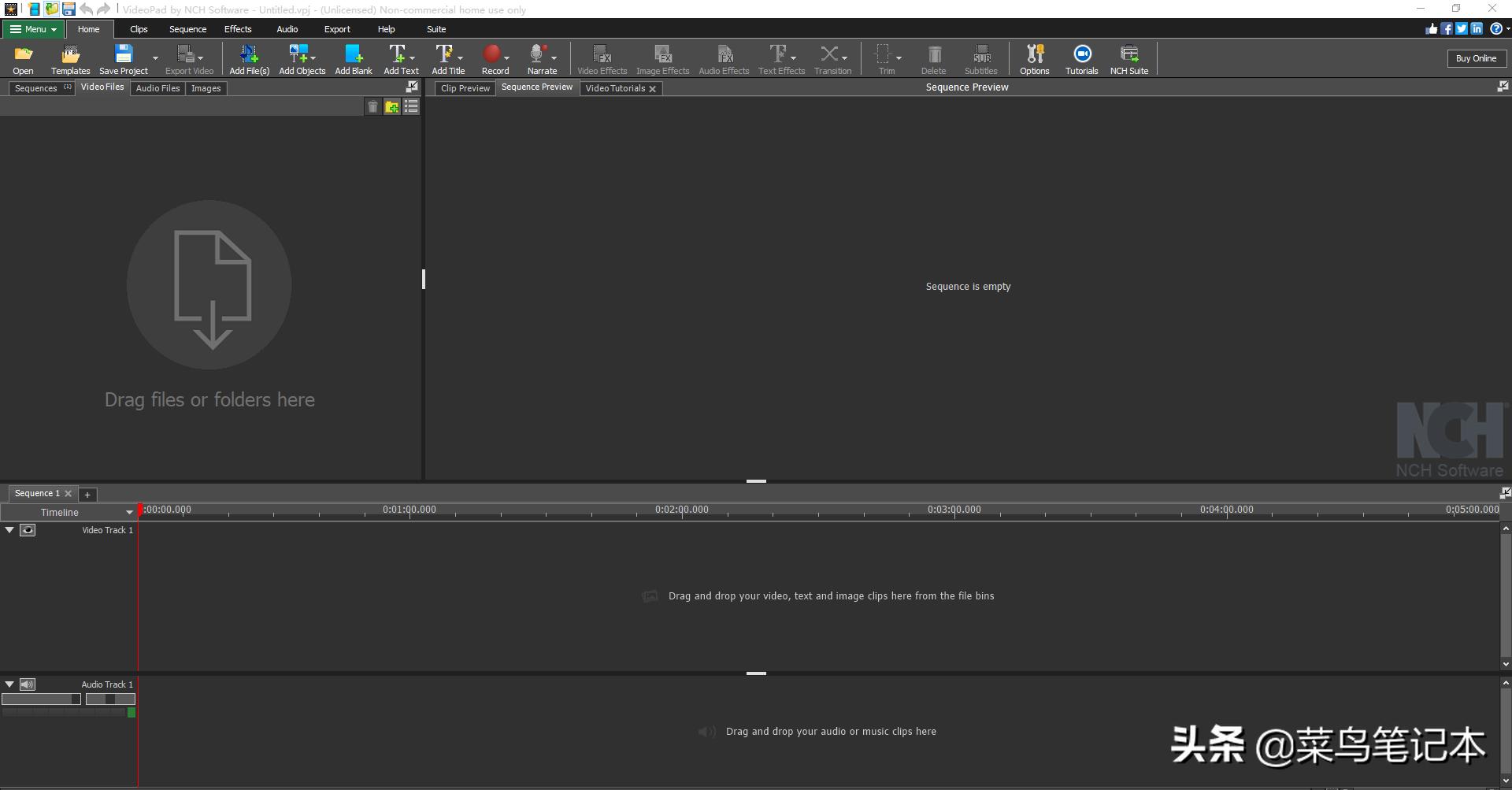 VideoPadVideoEditor主窗口-使用说明-中文解释