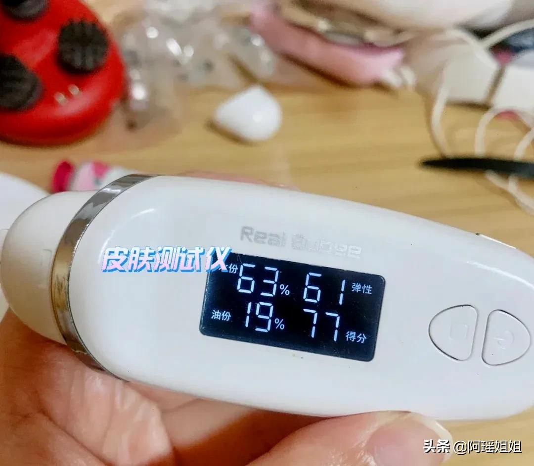 时光肌全能美容仪是不是智商税,perfmi美容仪是智商税吗