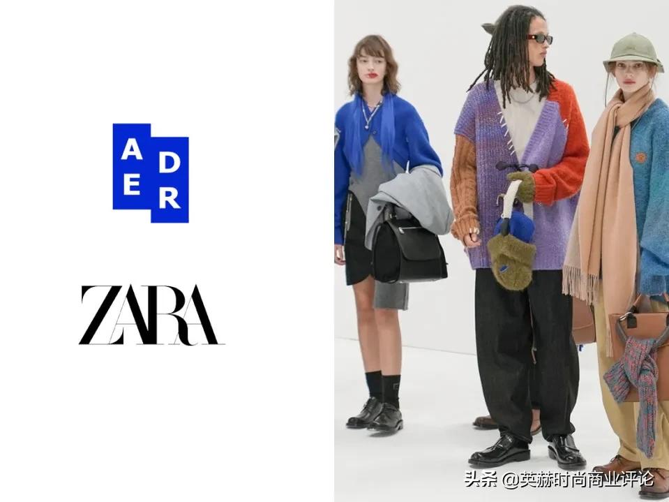 adererror授权了吗,adererror有男款么