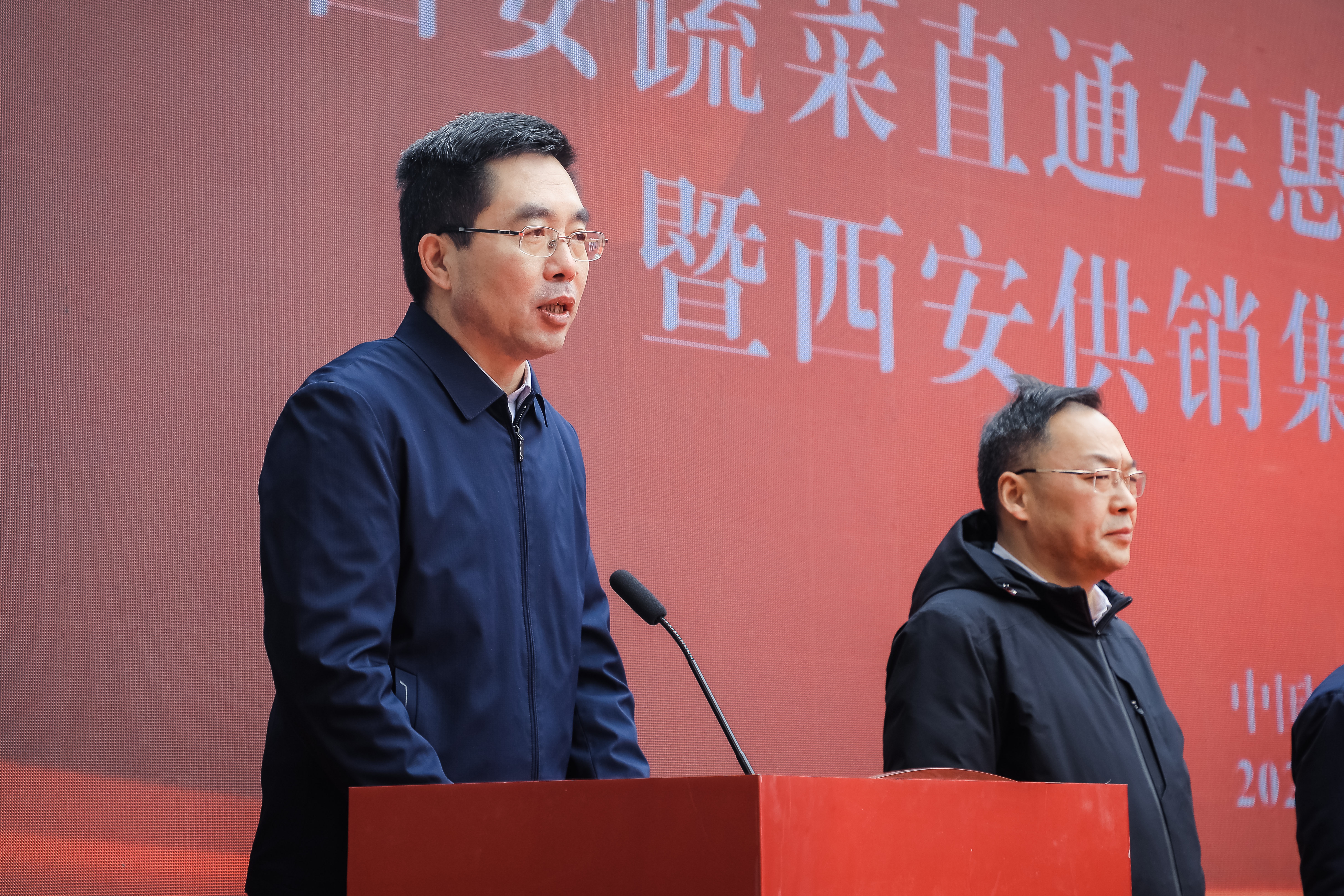 西安粮食便民果蔬直通车如何申请,长安区供销社蔬菜直通车