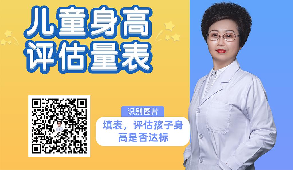 打篮球有助于长高有哪些科学依据,打篮球长高和打网球长高