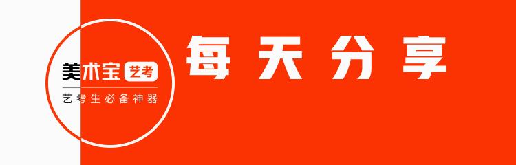 万人联考一模2024素描高分,一模静物素描高分卷