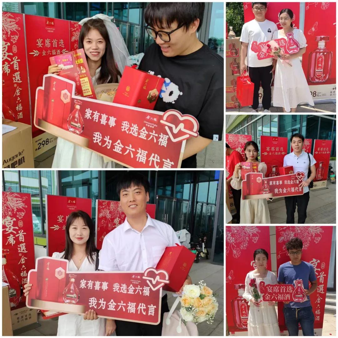 金六福1314元钻戒,金六福珠宝钻石1314元