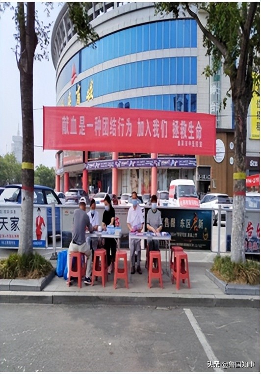 义诊献血,医护参与献血诠释医者仁心