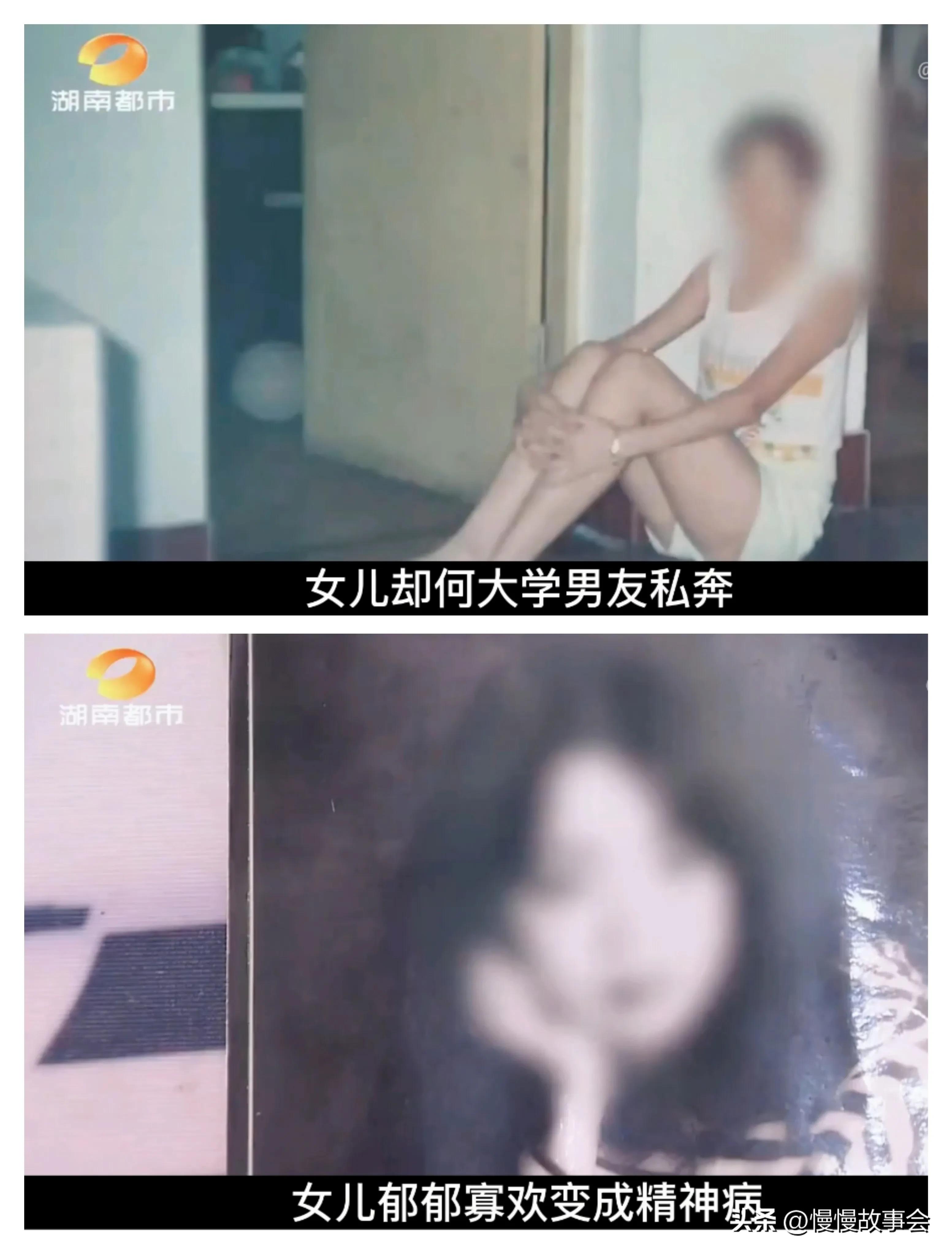 女子怀孕被丈夫抛弃流浪街头求助,女子失恋流浪汉产子