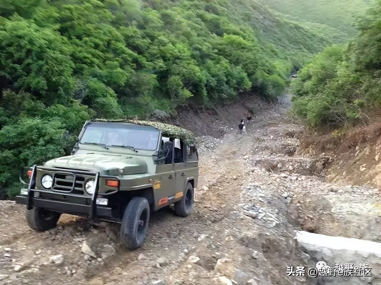 他们和他们的故事,北京212的故事