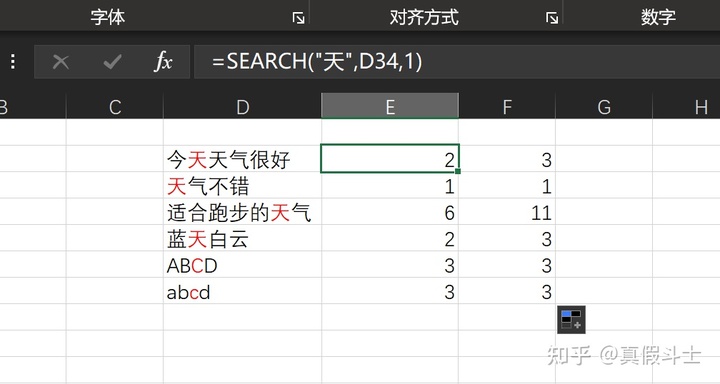 excel鍑芥暟鍏紡搴忓彿鑷姩鎺掑簭,excel鐮旂┒褰╃エ鍑芥暟鍏紡澶у叏