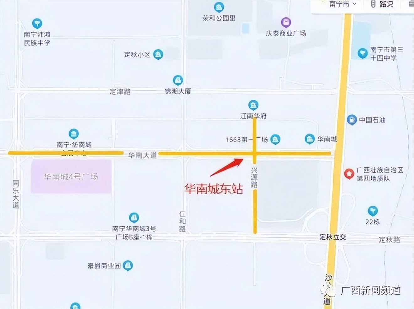 6号线二期最新消息,6号线三期通车