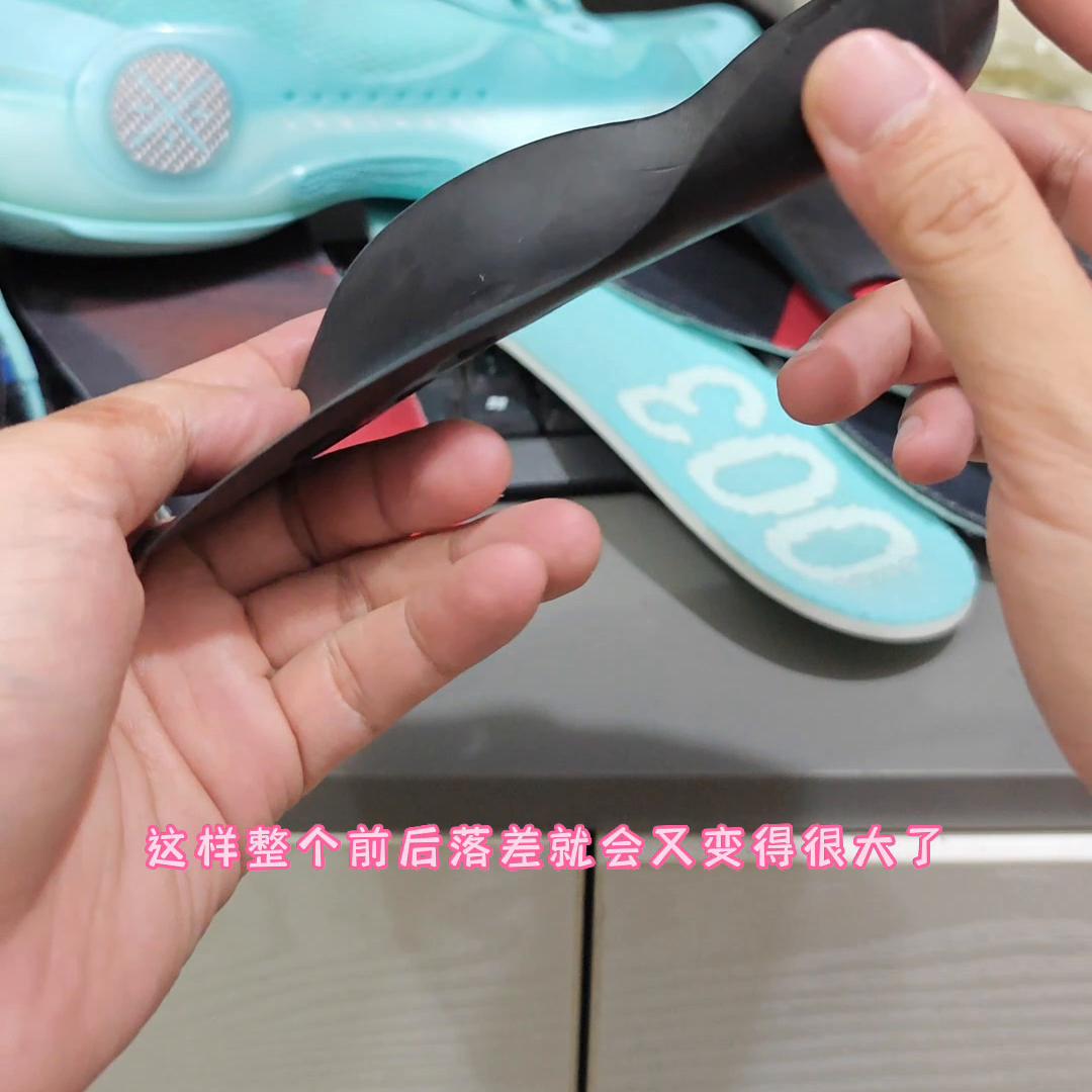 韦德之道8082.0足弓鞋垫,韦德之道10高足弓支撑鞋垫