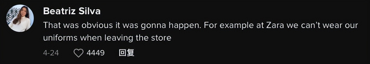 gucci上班视频,gucci员工发视频