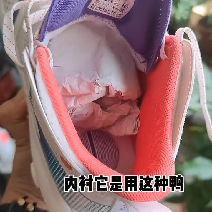 300元以下的篮球鞋实战鞋李宁,驭帅15low和驭帅15䨻哪个好